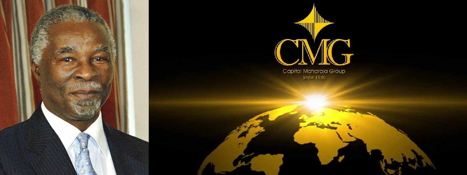 කැපිටල් මහරාජා සමූහයේ වාර්ෂික සමුළුව අද පස්වරුවේ..